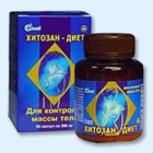 Хитозан-диет капсулы 300 мг, 90 шт - Плесецк